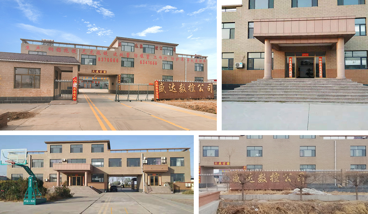 盛達(dá)廠房樣貌