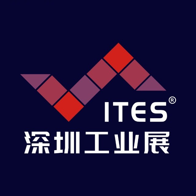 深圳工業(yè)展 深圳工業(yè)展